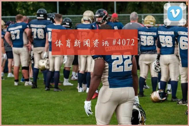 欧洲杯小组赛意大利格鲁吉亚半场打花悬念拉满